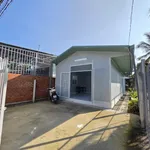 Bán nhà cấp 4 135,8m² An Sơn 2,6 tỷ - Ảnh thu nhỏ 1