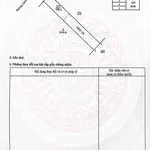 Bán 2 lô đất mặt tiền ĐT 741, 2000m², Bình Dương, 1 tỷ 750 triệu - Ảnh thu nhỏ 2