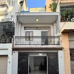 Bán nhà Bùi Đình Tuý, Bình Thạnh, 31.5m², 5.6 tỷ - Ảnh thu nhỏ 1