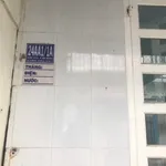 Bán nhà Cần Thơ 71m² 1PN 1WC khu dân cư 923 - Ảnh thu nhỏ 5