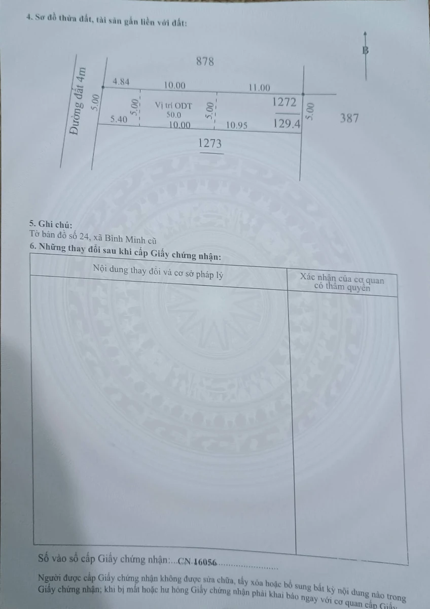 Bán đất thổ cư 140m² (5x28) gần CĐ Sư phạm Tây Ninh, giá 450 triệu - Ảnh thu nhỏ 3