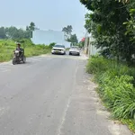 Bán đất nền 100m2 Long Thành 1.7 tỷ - Ảnh thu nhỏ 1