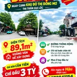 Bán đất 89.1m² gần khu đô thị Đông Mơ Gia Lộc - Ảnh thu nhỏ 1