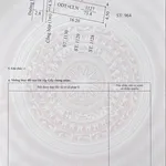 Bán 3 lô đất liền kề 76.6m2 Chánh Hiệp 1 tỷ 650 - Ảnh thu nhỏ 4