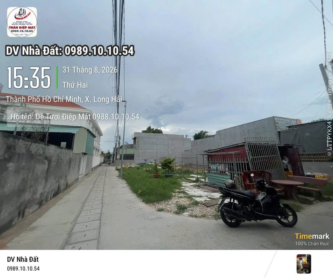 Bán lô đất 80m² Phước Tỉnh, 1 tỷ 535 triệu - Ảnh thu nhỏ 2