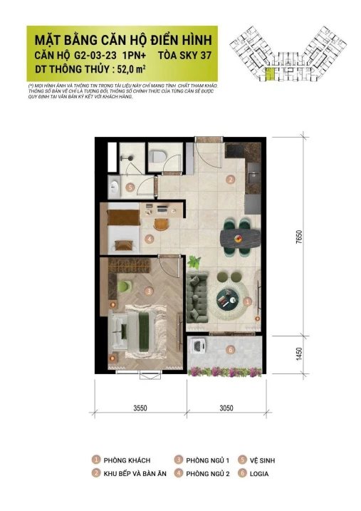Bán căn hộ tại dự án Sun Glory Residence - Ảnh thu nhỏ 4