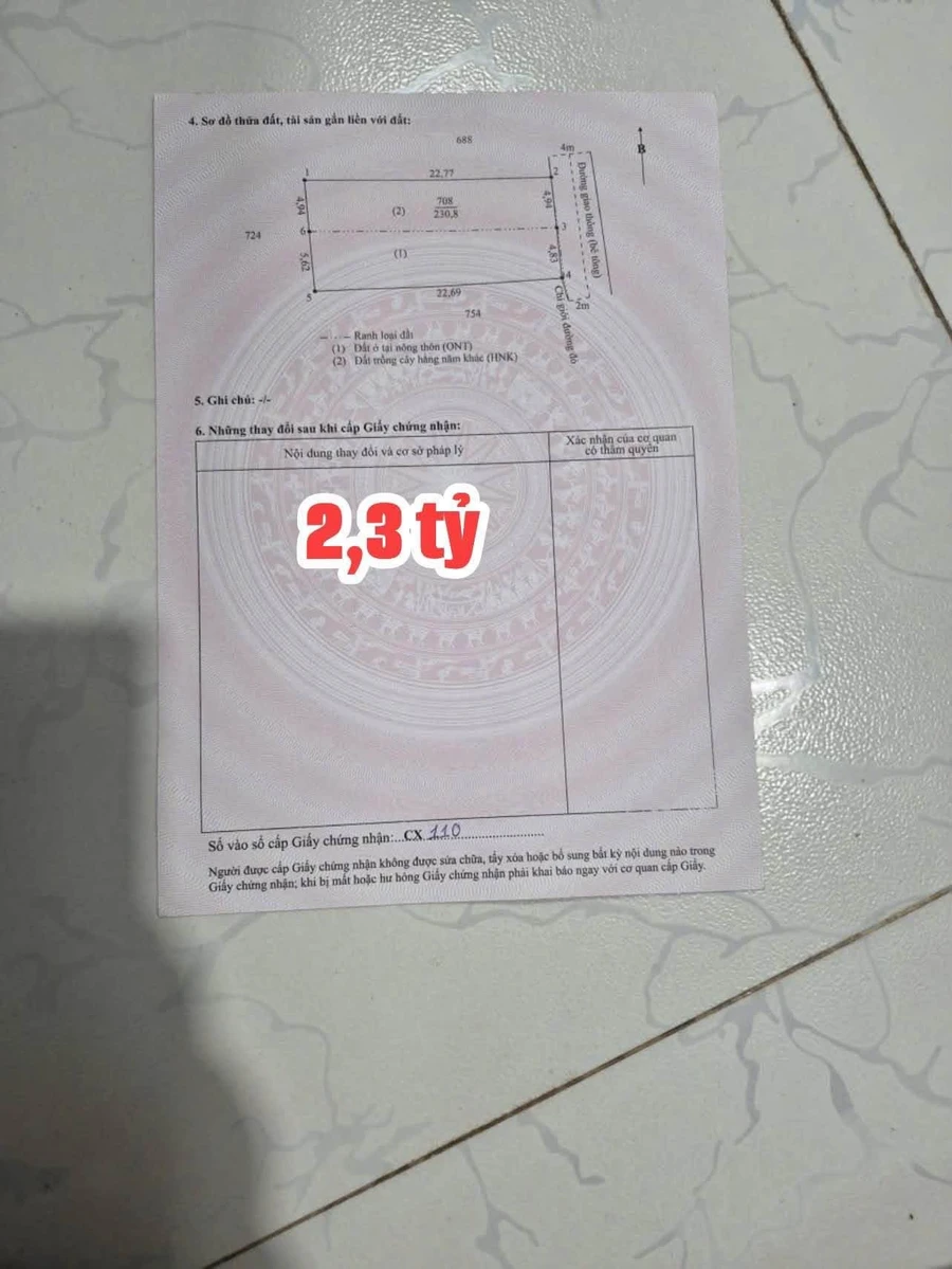 Bán lô đất 230m² Phước Lý Cần Giuộc Tây Ninh - Ảnh thu nhỏ 4