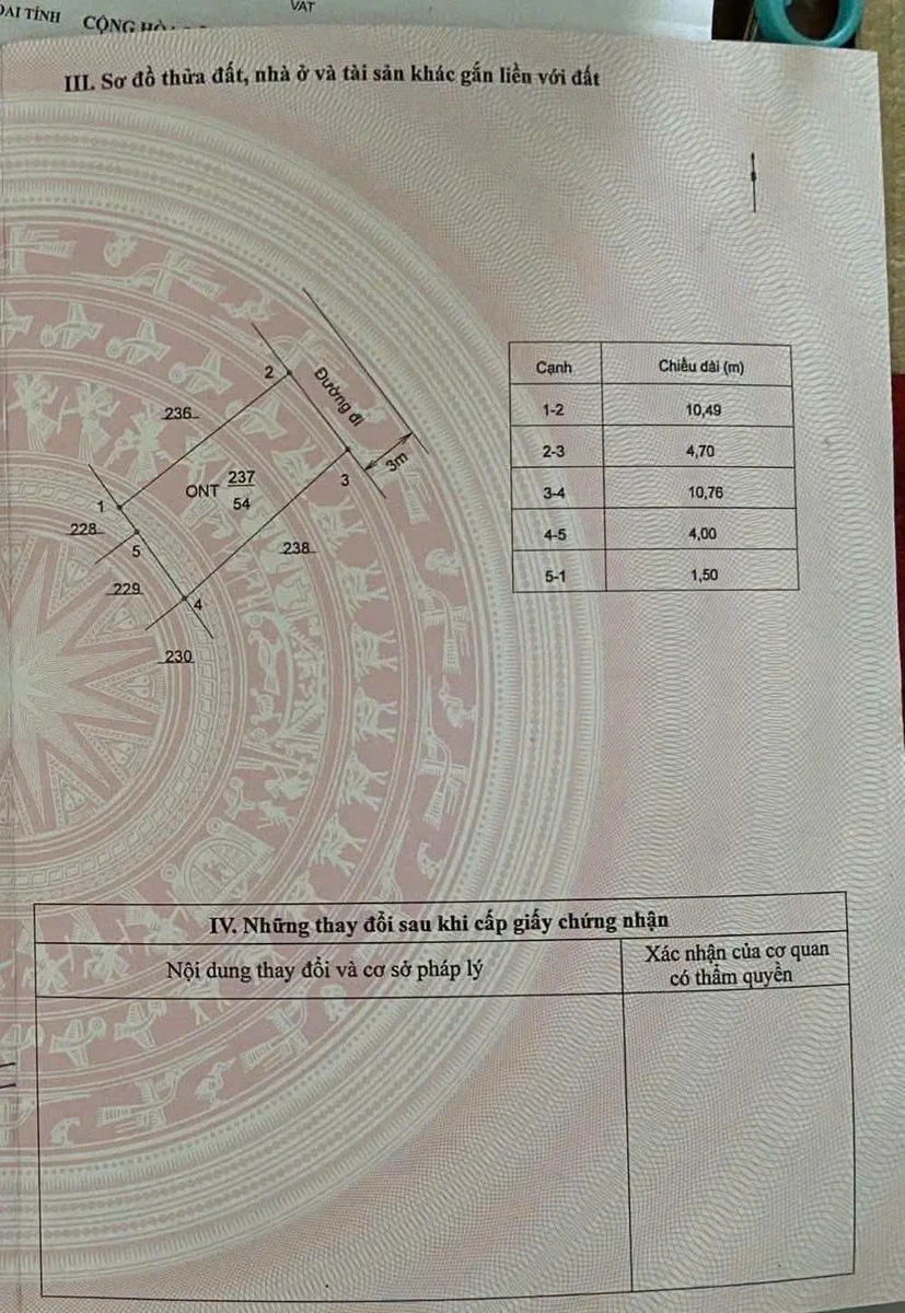 Bán đất biển An Cường Quảng Ngãi 54m2 giá 399 triệu - Ảnh 1