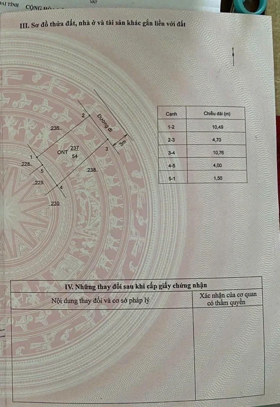 Bán đất biển An Cường Quảng Ngãi 54m2 giá 399 triệu