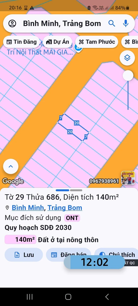 Bán lô đất sổ riêng 140m² Bình Minh, Bình Chánh - Ảnh 1