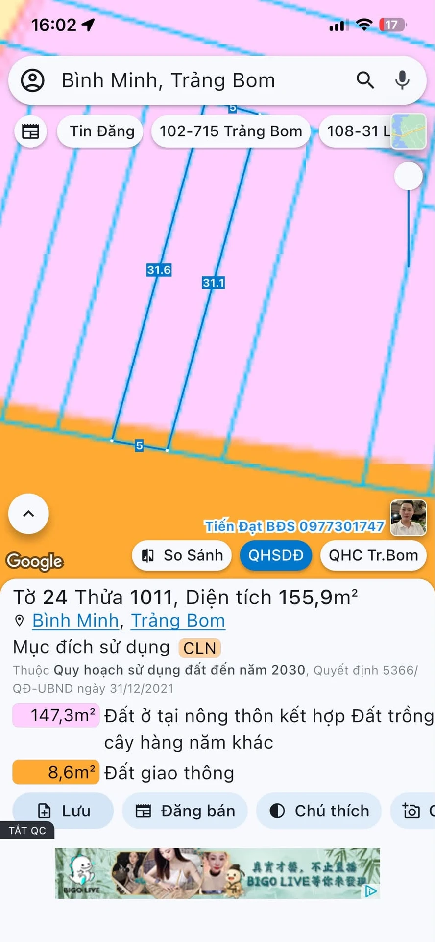 Bán lô đất Bình Minh 155m² sổ hồng riêng Đồng Nai - Ảnh 1