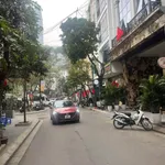 Bán nhà 5 tầng 59m2 Cầu Giấy, giá 28 tỷ - Ảnh thu nhỏ 1