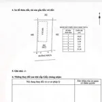 Bán đất mặt tiền Nguyễn Huệ 207m², Đất Đỏ, 1 tỷ 139 triệu - Ảnh thu nhỏ 3