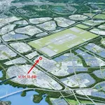 Bán đất 494,3m² 2 mặt tiền gần sân bay Long Thành, Đồng Nai giá 4,4 tỷ - Ảnh thu nhỏ 1