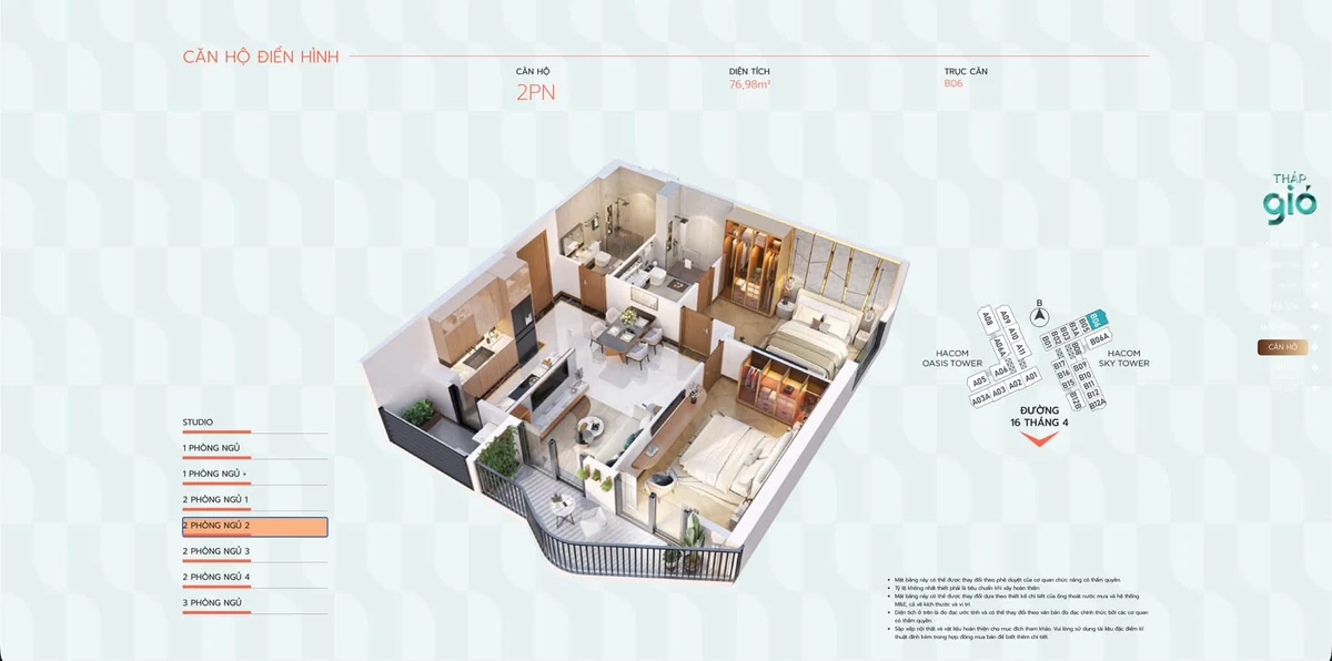 Bán căn hộ Studio Hacom Tower Phan Rang 37,25m² giá 1 tỷ 380 - Ảnh thu nhỏ 5