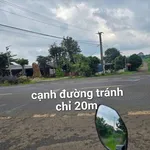 Bán lô đất Phường Eakao, Buôn Ma Thuột, 214.5m², 1 tỷ 250 triệu - Ảnh thu nhỏ 2