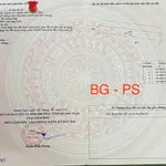 Bán lô góc 210m² đường Nghĩa Kỳ, Hồ Chí Minh - Ảnh thu nhỏ 1