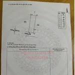 Bán đất 75m² ngang 4,5m sát resort TTC, Khánh Hòa - Ảnh thu nhỏ 3