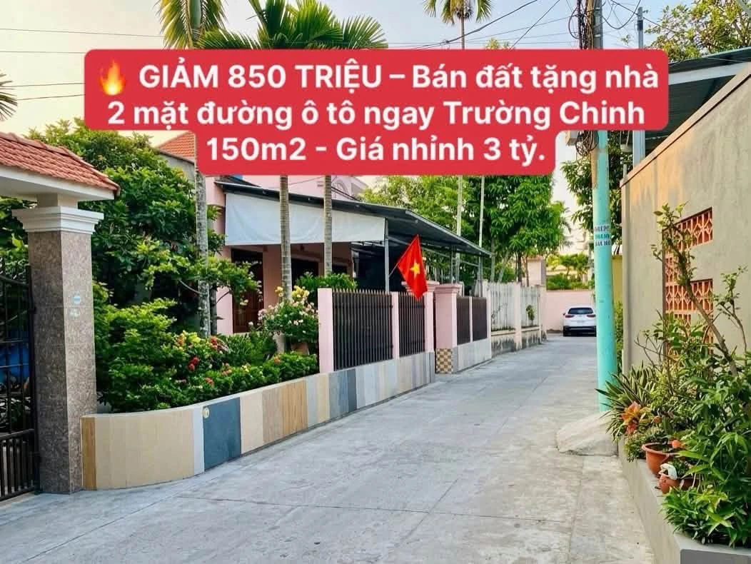 Bán đất 150m² ngang 6.2m Trường Chinh Cẩm Lệ 3 tỷ - Ảnh 1