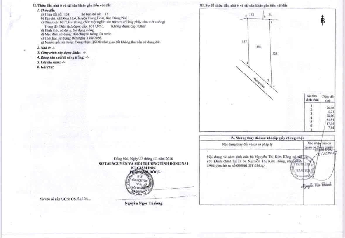 Nhà vườn bán 2 tỷ 1.618m² Trảng Bom - Ảnh thu nhỏ 3