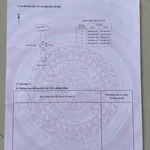 Bán đất hẻm xe tải đại lộ Bình Dương 94m2 giá 2,95 tỷ, Phú Hòa, Thủ Dầu Một - Ảnh thu nhỏ 4