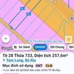 Bán đất mặt tiền 257m2 Phường Tam Long, TP HCM - Ảnh thu nhỏ 4