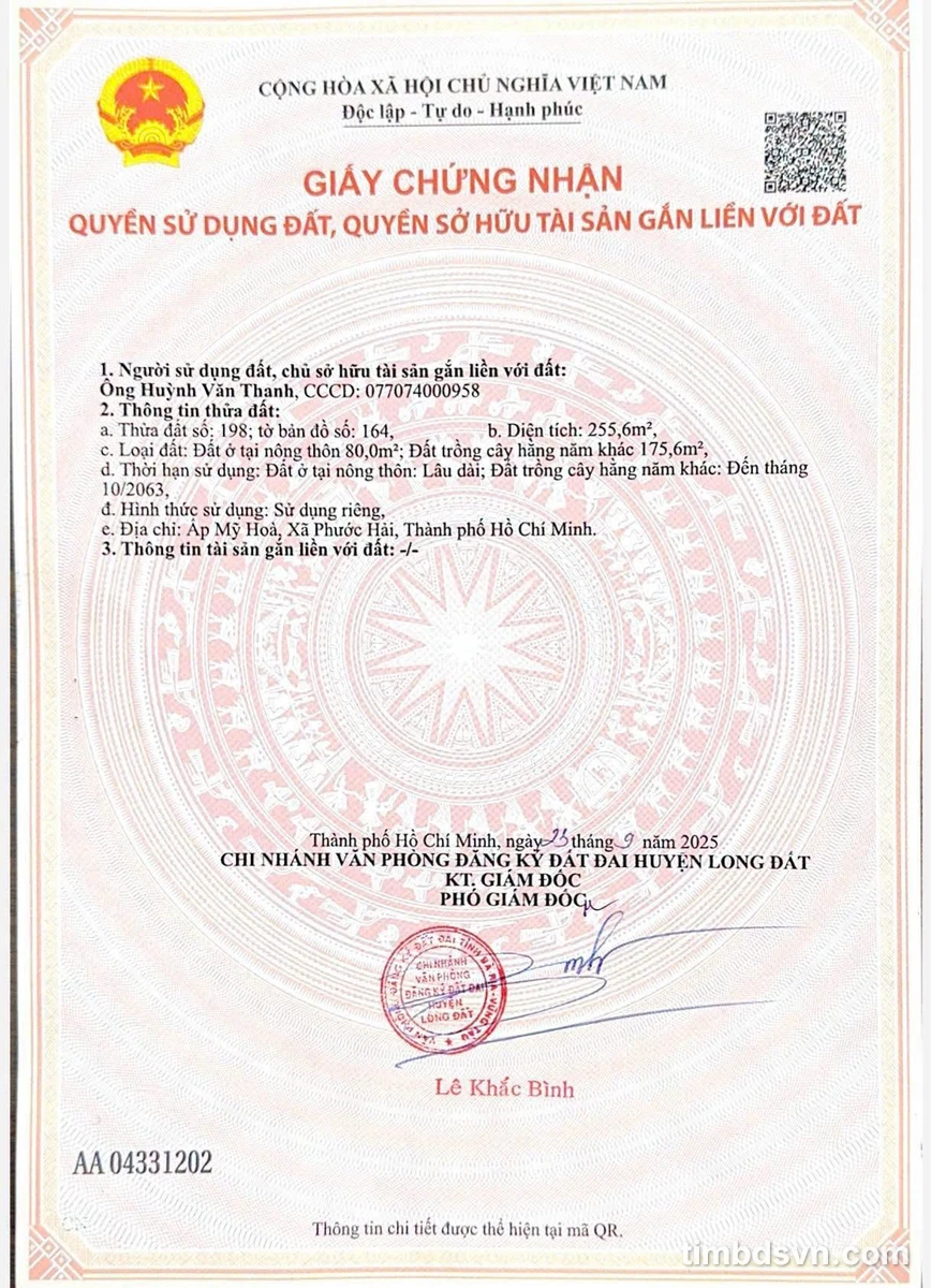 Bán đất 242m2 view núi tại Phước Hải, Khánh Hòa, 2 tỷ - Ảnh thu nhỏ 5
