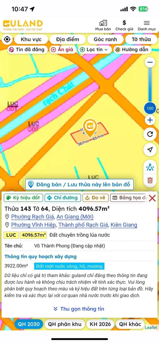 Bán đất lúa 10000m2 Rạch Chát 1 An Giang 625 triệu - Ảnh thu nhỏ 2