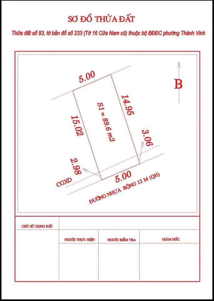 Bán đất cửa Nam ngõ đường Siêu Hải 90m² - Ảnh thu nhỏ 3
