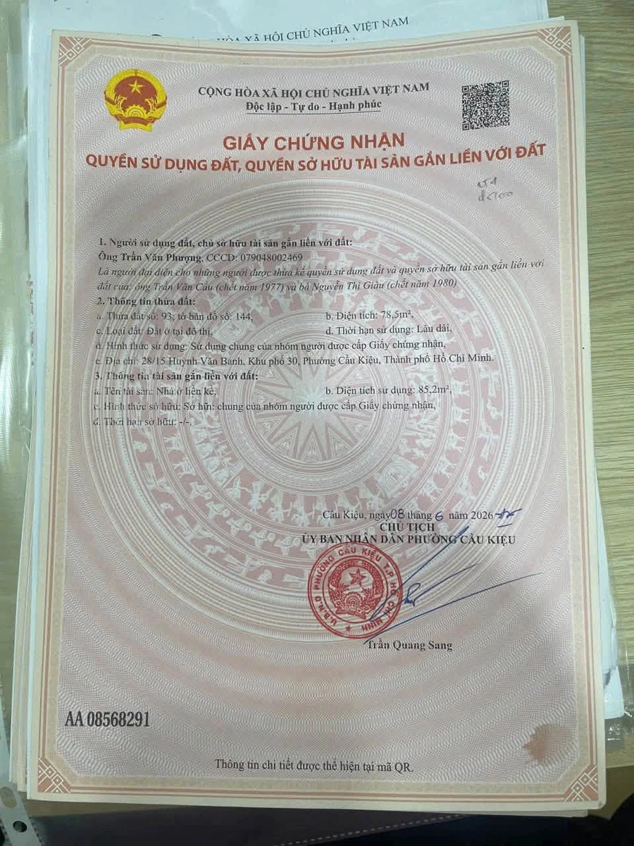Bán nhà phố Phú Nhuận 5x18m, 10.6 tỷ - Ảnh thu nhỏ 4