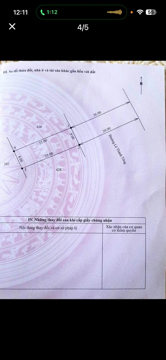 Bán đất mặt tiền Lê Thánh Tông 200m² Quận 12 - Ảnh 1
