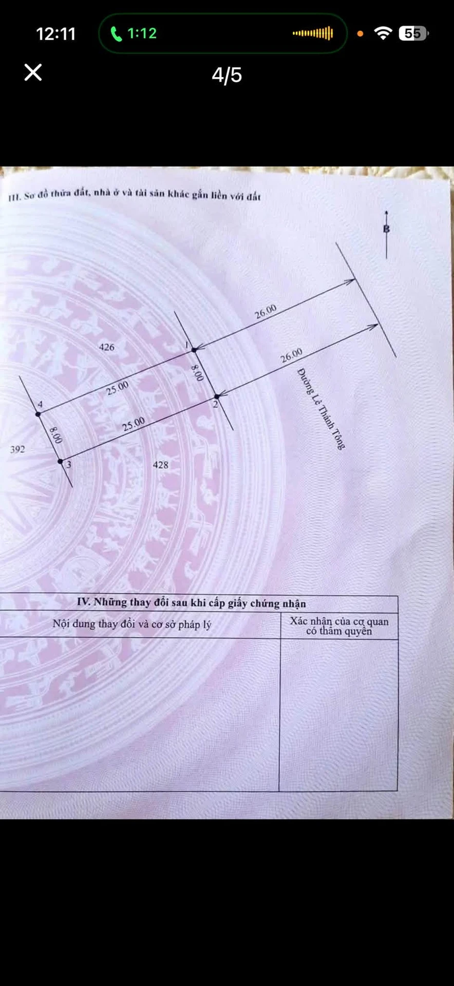 Bán đất mặt tiền Lê Thánh Tông 200m² Quận 12 - Ảnh 1