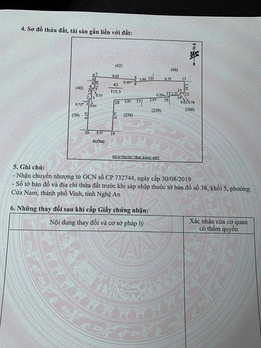 Bán đất kèm nhà 3 tầng 115m2 đường Đề Thám, Quận 1 - Ảnh 1