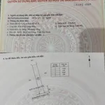 Bán 1100m² đất lúa + 150m² thổ cư Châu Thành Long An - Ảnh thu nhỏ 4