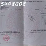Bán 11 công đất mặt tiền đê quốc phòng, xã Hòn Đất, tỉnh An Giang - Ảnh thu nhỏ 4