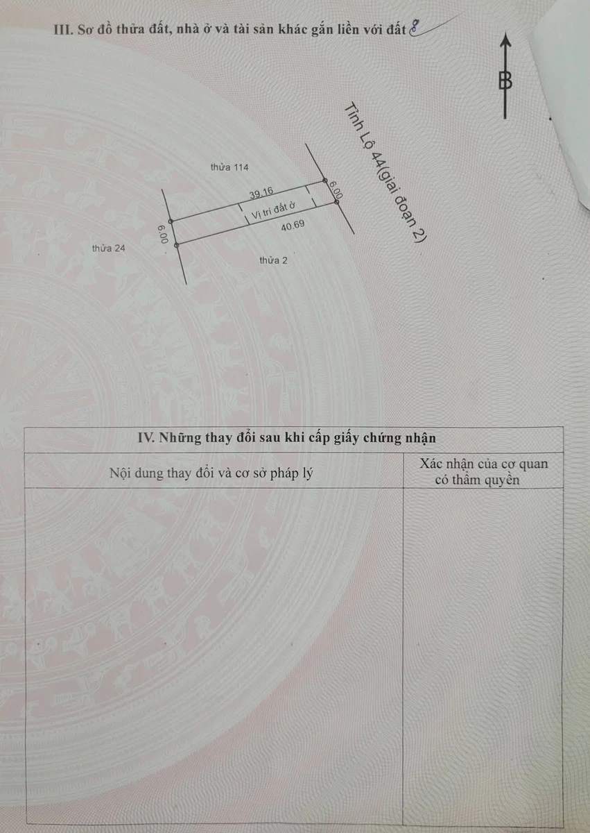 Bán đất thổ cư 240m² mặt tiền Nguyễn Tất Thành, Long Hải 5.6 tỷ - Ảnh thu nhỏ 2