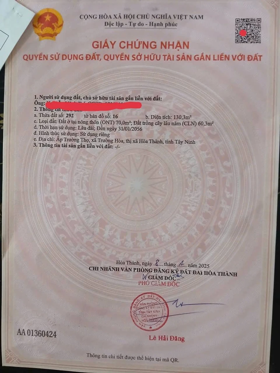 Bán đất hẻm 130,5m² Nguyễn Văn Linh, Tây Ninh - Ảnh thu nhỏ 4
