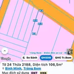 Bán đất 5,2x21m (109m²) mặt đường 25, sổ riêng 1,6 tỷ - Ảnh thu nhỏ 1