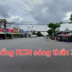 Bán đất Quận 12 có nhà, 158.8m², 5 tỷ - Ảnh thu nhỏ 2