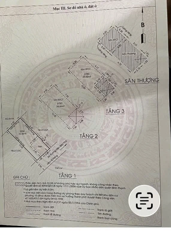Bán nhà hẻm xe hơi Điện Biên Phủ, P.15, Bình Thạnh, 42,4m2, 1 trệt 3 lầu, 9,6 tỷ - Ảnh thu nhỏ 2