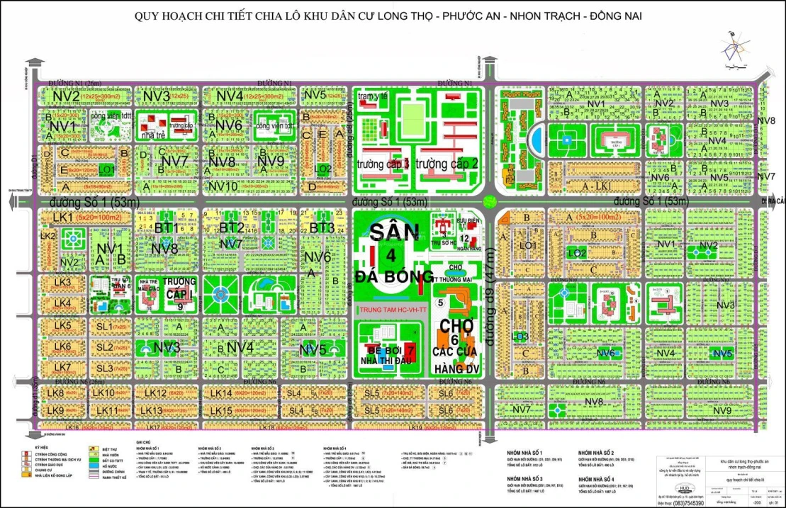 Bán đất nền tại Nhơn Trạch dự án HUD - XDHN, khu vực Phước An Long Thọ, giá chỉ còn 8tr/m2 - Ảnh 1