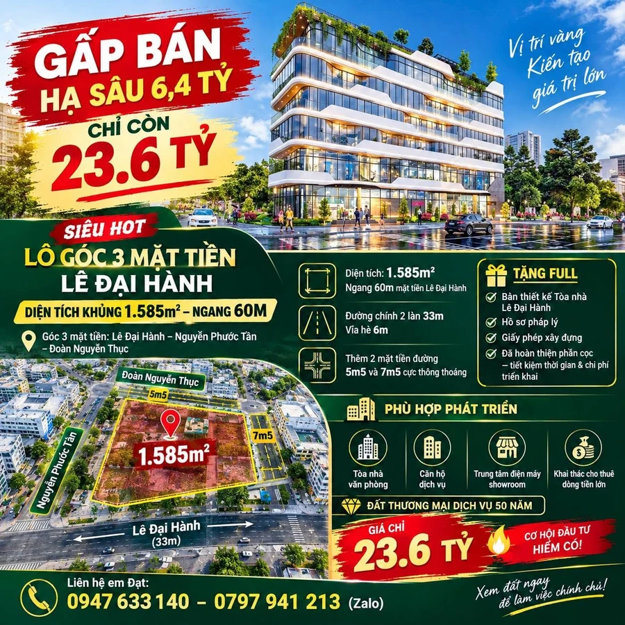 Bán lô góc 3 mặt tiền 1.585m² giá 23,6 tỷ - Ảnh 1