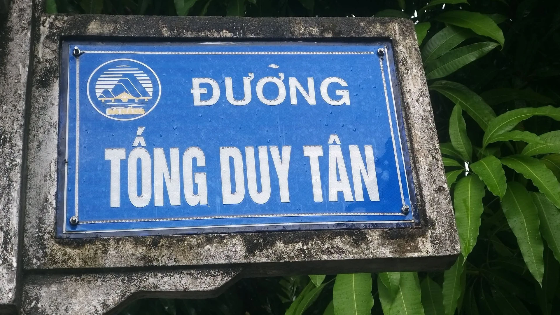 Bán nhà 4 tầng 4 mê mặt tiền Tống Duy Tân, Đà Nẵng 9.999 tỷ 500m² - Ảnh 1