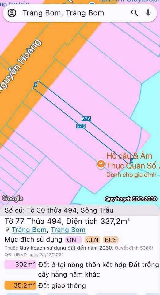 Bán đất mặt tiền Nguyễn Hoàng, 5×67m, kinh doanh, Trảng Bom - Ảnh 1