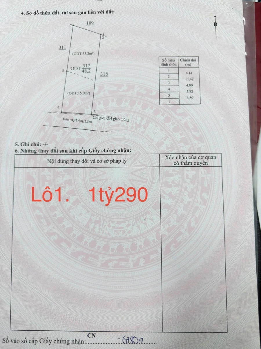 Bán 4 lô đất liền kề hẻm Amasa trung tâm Buôn Ma Thuột, 48-74m2, giá từ 1,2 tỷ - Ảnh 1