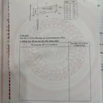 Bán nhà hẻm cấp 1 77m² Phường Tân An Nhà Bè 1 tỷ 89 - Ảnh thu nhỏ 1