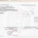 Bán gấp 200m² đất thổ cư gần chợ Phan Huy Chú, Bình Tân - Ảnh thu nhỏ 1