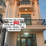 Bán biệt thự 108m² 3PN Huế từ 2.99 tỷ - Ảnh thu nhỏ 1