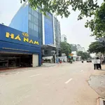 Bán đất mặt tiền Nguyễn Xí, Bình Thạnh, 459m² - Ảnh thu nhỏ 3