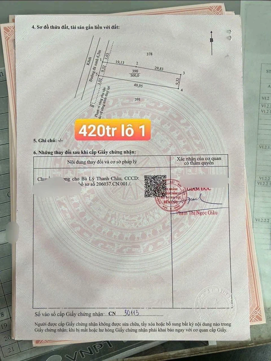 Bán đất vườn 500m² tại Bình Đức, Long An 420 triệu - Ảnh thu nhỏ 2